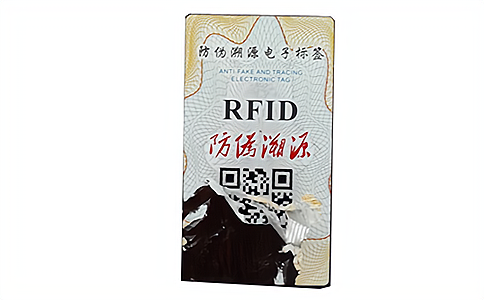 RFID���l��HF��������D(zhu��n)�Ʋ����zRFID�n����Ә�(bi��o)��HT650X
