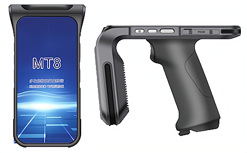 �����lUHF�h���x�ֳ�ʽRFID�ɼ��K��MT8