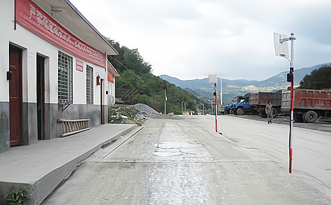 RFID�մɿ�܇�v���������٘�(bi��o)��UT5867�������ܷQ��