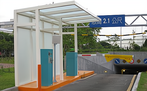 RFID�մɿ�܇�v���������٘�(bi��o)��UT5867��������ͣ܇��(ch��ng)����