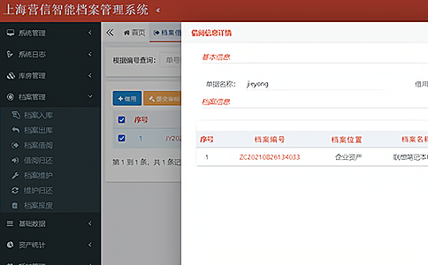 RFID�n��������Q����