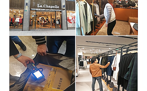 RFID�ֳ֙C���ڷ��b�ǻ��T��