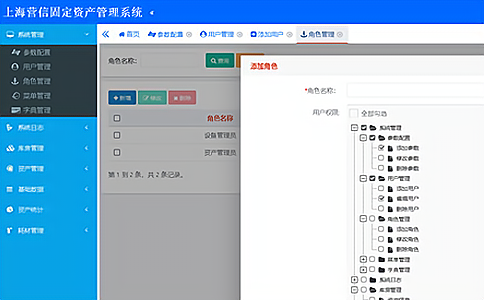 RFID��(y��ng)���ڂ}��(ch��)�M(j��n)�������