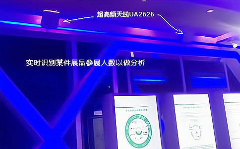 RFID�����l�x������(y��ng)���ڕ�(hu��)չ�ˆT���ܹ���