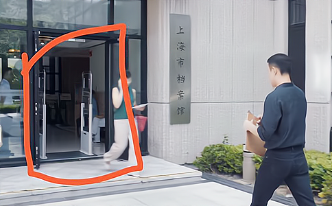 RFID��(y��ng)���ڙn����ȫ�z�y(c��)