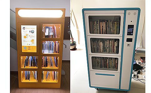 RFID���ܕ�(sh��)��