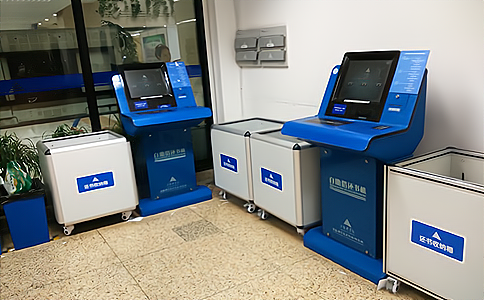 RFID��(y��ng)���ڈD��(sh��)����������߀��(sh��)߀��(sh��)��