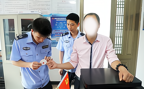 RFID���l�x������(y��ng)���ڹ�������Ѫ�Ӳɼ�������