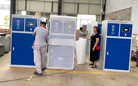 RFID�����l�x�����������������¹�